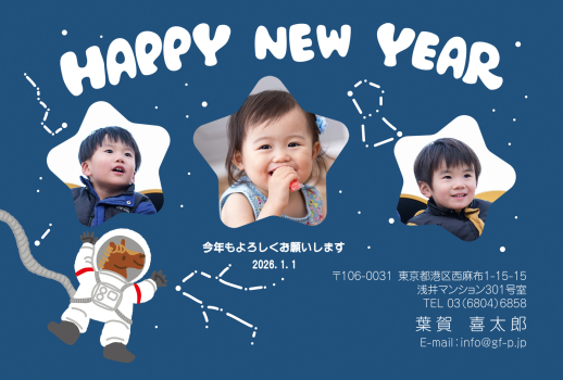 gfp20260053