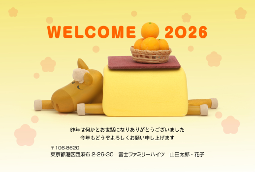 bgi027
