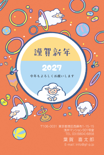 gfp20270884