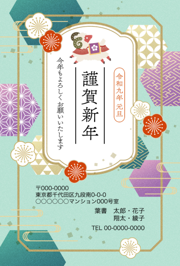 SIFCA_051_0026