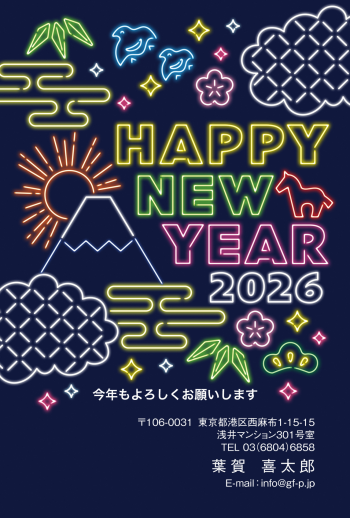 gfp20260663