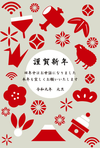 SIC_2027_CB_237