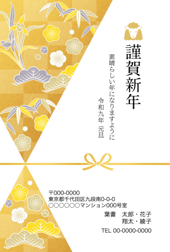 SIFCA_052_0020