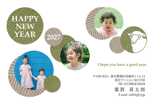 gfp20270485