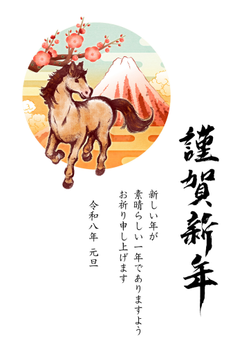 26S_A02_HA08