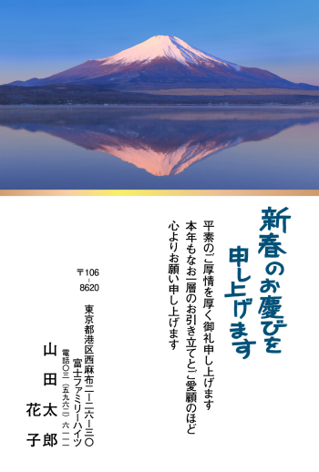 FJ_050