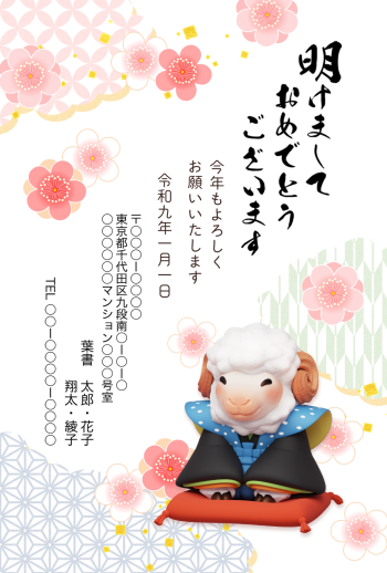 SIFCA_003_0008