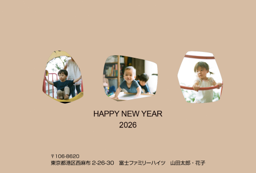 EG002_frame_3_Y