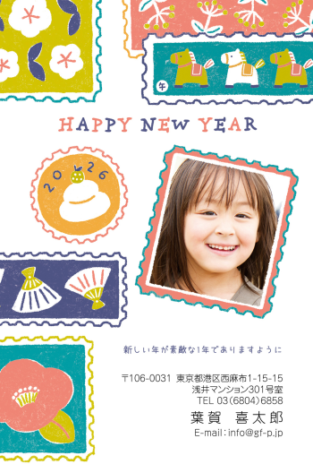 gfp20260282