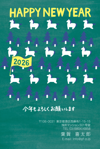 gfp20260916