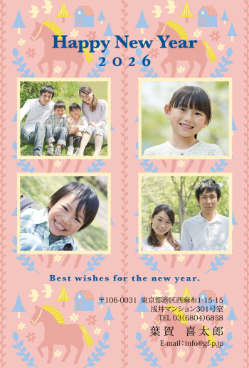 gfp20260381