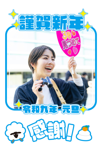 2027_oshi_CB007