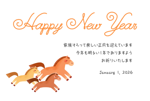 26S_K03_HA07