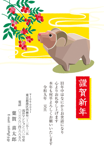 gfp20270060