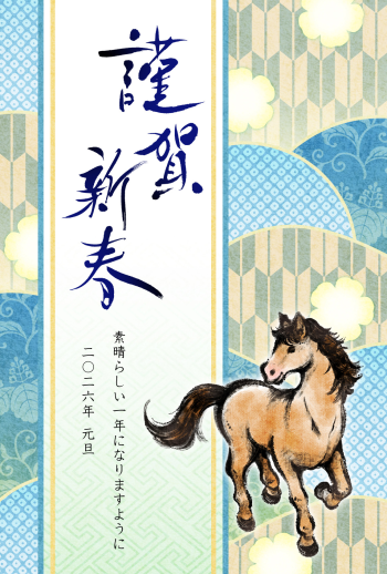 26S_G05_HA05