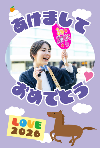 2026_oshi_CB020