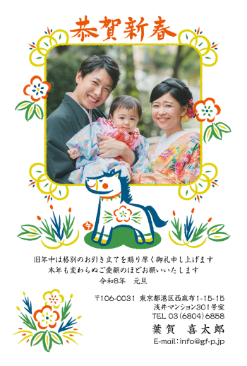 gfp20260409