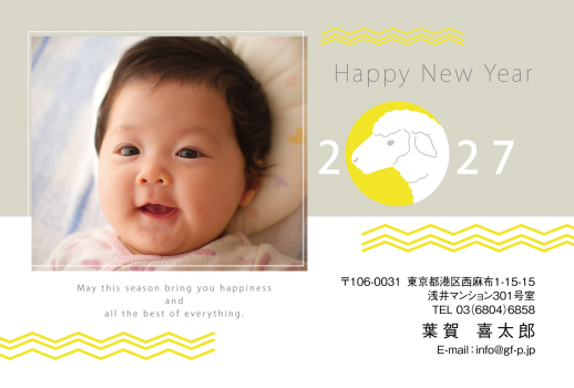 gfp20270483