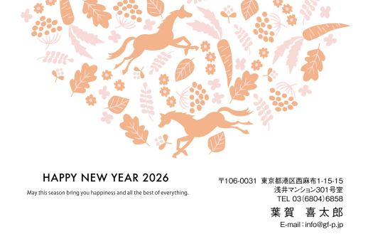 gfp20260714
