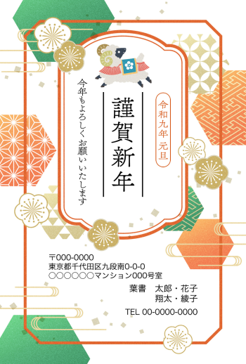 SIFCA_051_0025