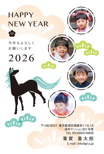gfp20260250