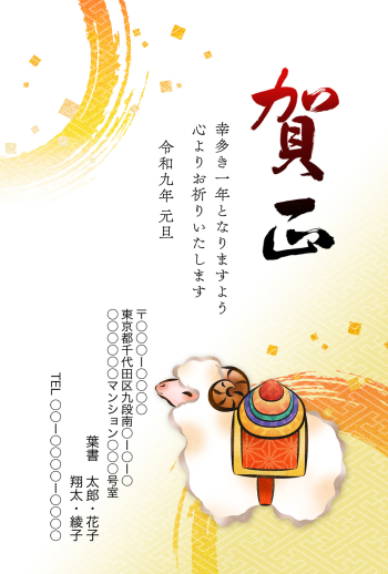 SIFCA_009_0004