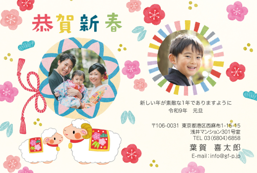 gfp20270040