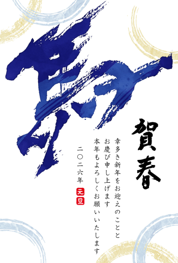 26S_H01_HA07