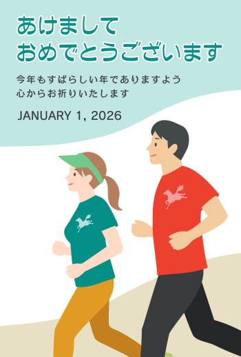 26S_E01_WH01