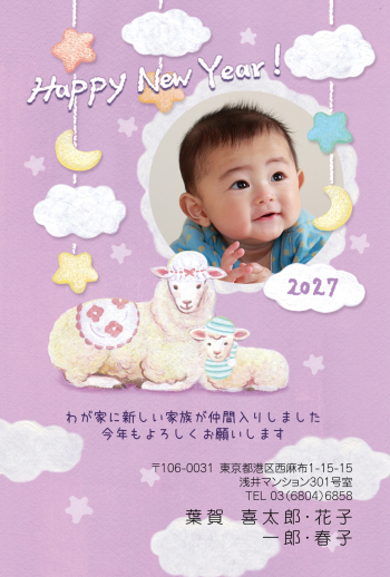 gfp20270762