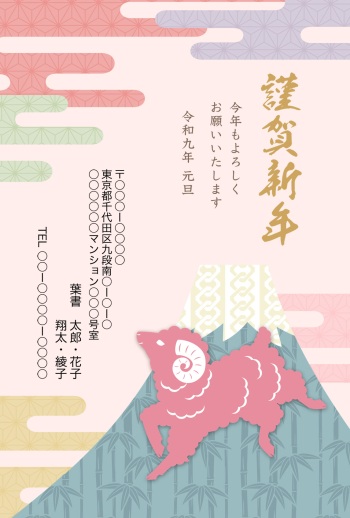 SIFCA_051_0002