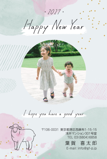 gfp20270559