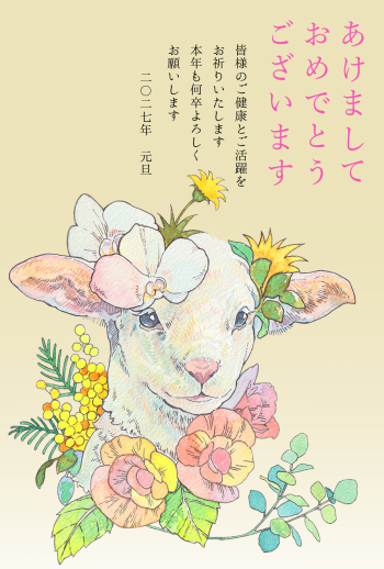 051-03