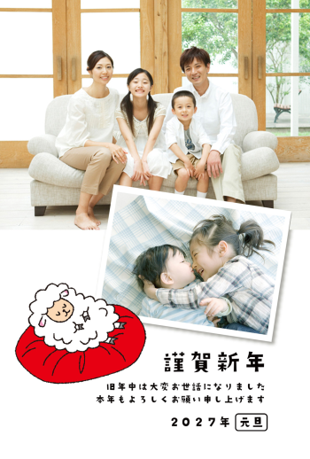 SIC_2027_CB_149