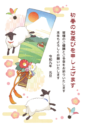 048-03