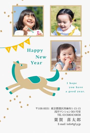 gfp20260311