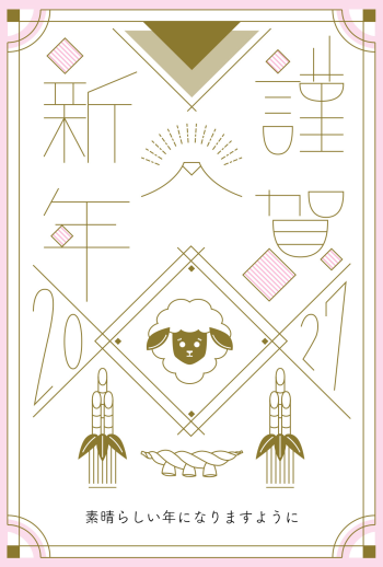 27S_I09_TM01