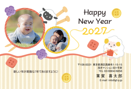 gfp20270462
