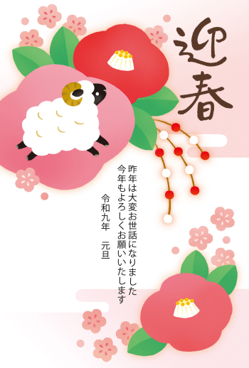 560_27n_02
