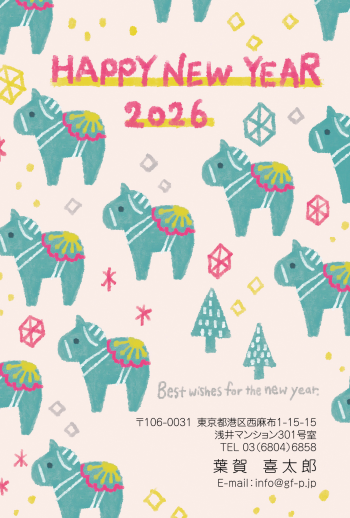 gfp20260915