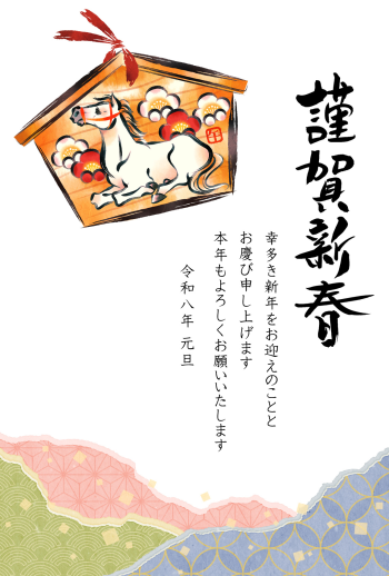 26S_A02_AK04