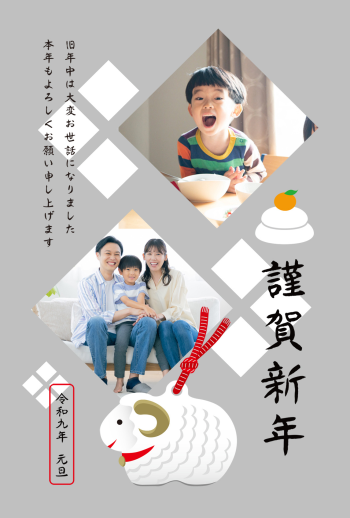 SIC_2027_CB_049