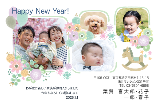 gfp20260450