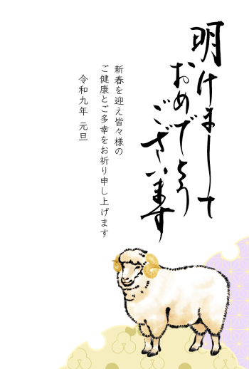 27S_A03_HA04