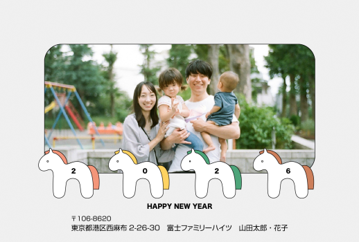 EG036_toy_1