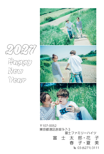 mg2027_mk007