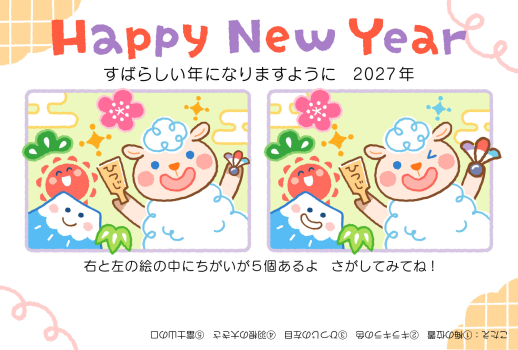 27S_D01_TT01