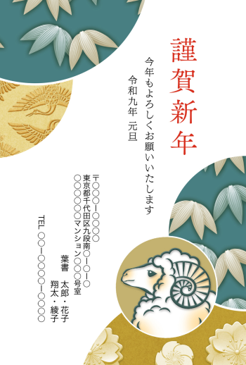 SIFCA_051_0013