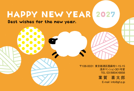 gfp20271266