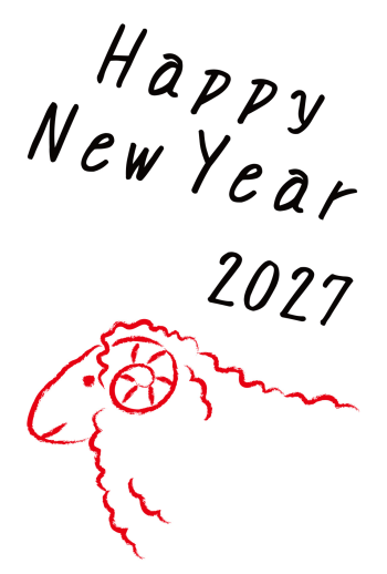 SIC_2027_CB_088